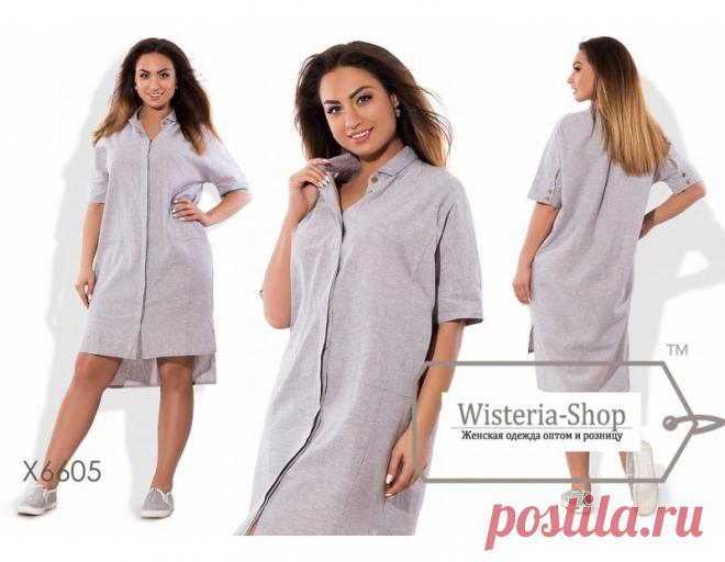 Платье арт-X6605