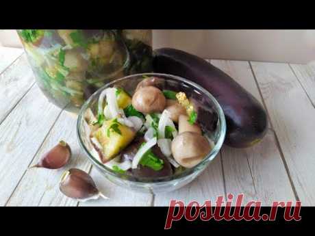 БАКЛАЖАНЫ ПО-КОРЕЙСКИ с грибами, ЗАКУСКА под все!