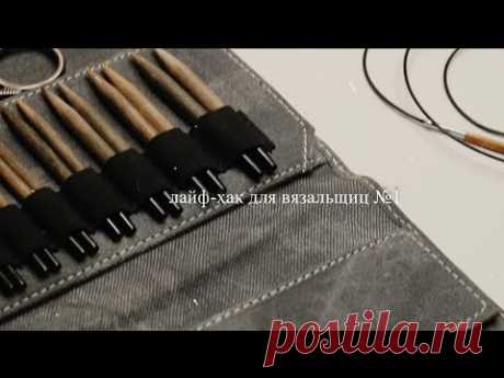 ГЕНИАЛЬНО ! ТЕПЕРЬ ВСЕГДА ХВАТАЕТ НИТИ ПРИ НАБОРЕ ПЕТЕЛЬ ! KNIT MOM