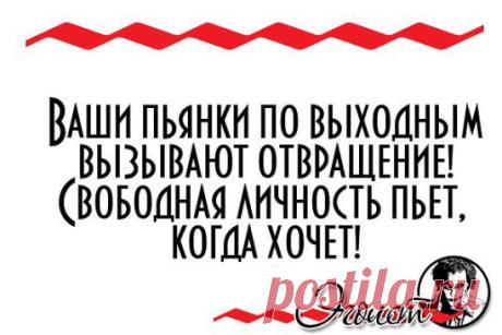 Академкомфорт