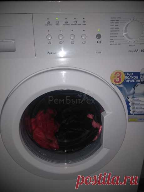 Стиральная машина не открывает дверь