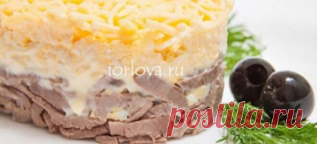 Салат мужские слезы с: курицей, сыром, корейской морковью, грибами