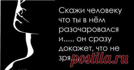 (9) Одноклассники