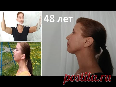ДАЖЕ САМАЯ ДРЯБЛАЯ КОЖА НА  ШЕЕ РАЗГЛАДИТСЯ и ПОДТЯНЕТСЯ   ЛИЦО