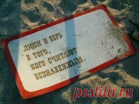 Мой Мир@Mail.Ru