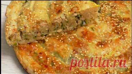 Турецкий пирог БУРЕК С МЯСОМ