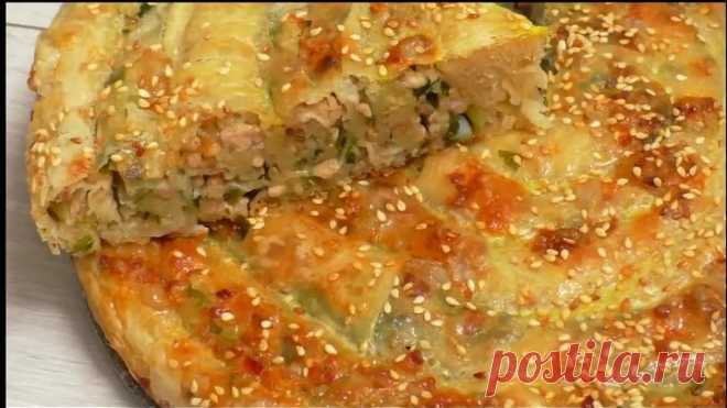 Турецкий пирог БУРЕК С МЯСОМ