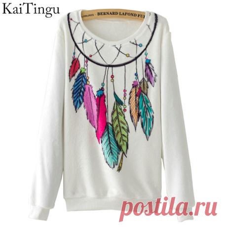 AliExpress