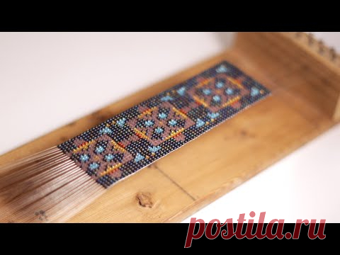 Плетение браслета на самодельном станке / Браслет из бисера на леске / #1 - YouTube