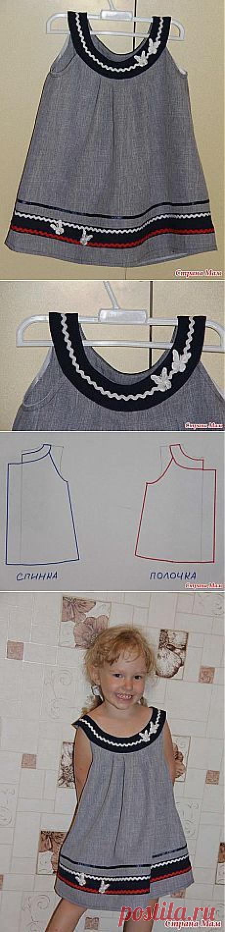 Pinterest: инструмент для поиска и хранения интересных идей