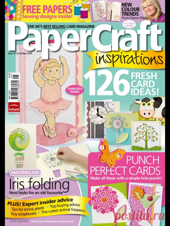 PaperCraft Inspirations 05 (73) 2010