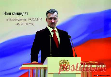 Сохранённые фотографии Сергея