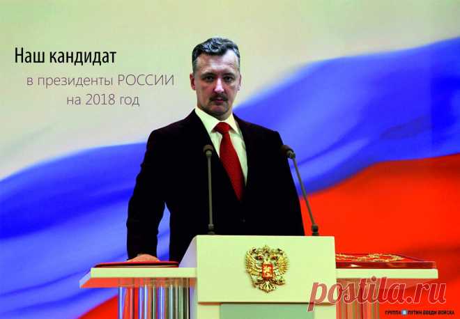 Сохранённые фотографии Сергея