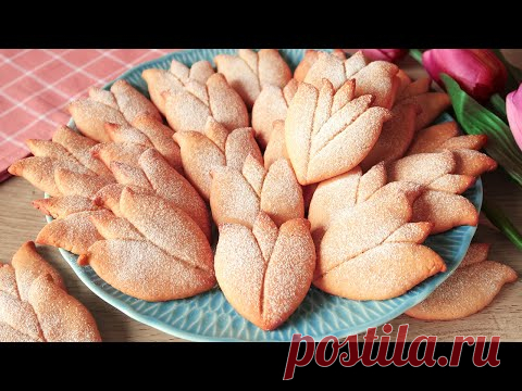 РАСЦВЕТАЕМ С ВЕСНОЙ! МЕДОВОЕ ПЕСОЧНОЕ ПЕЧЕНЬЕ без ФОРМОЧЕК для солнечного настроения! СЛАДКО к чаю