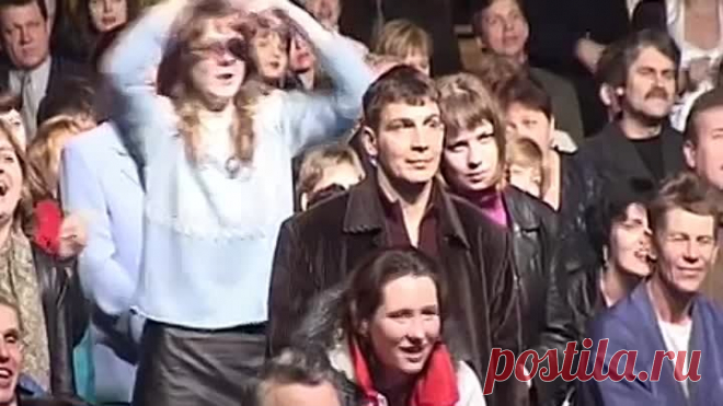 ВИА 'Синяя птица' - Клён