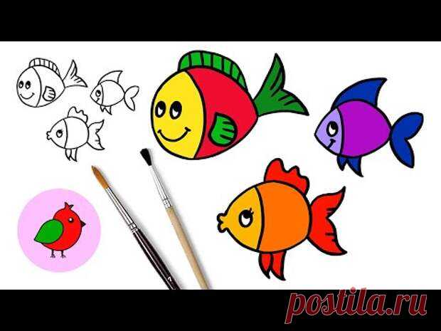 Как нарисовать РЫБКУ / мультик раскраска РЫБКИ для детей / Раскраски мал…
Как нарисовать РЫБОК. Мультик раскраска для детей РЫБКА. Учимся рисовать простые рисунки...
Читай пост далее на сайте. Жми ⏫ссылку выше