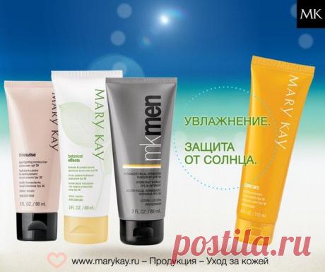 Школа красоты и бизнеса с МЭРИ КЭЙ.СПб-Россия.Заказ можно сделать на сайте https://www.marykay.ru/gavrilovalyudmila