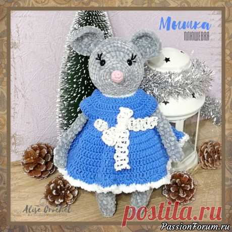 Плюшевая мышка - запись пользователя AliseCrochet (Алиса) в сообществе Конкурсы в категории Символ 2020 года Техника: вязание крючком из плюшевой пряжи  Размер: 27 см Материалы: крючок № 3,0, наполнитель, глазки 9 мм, лента для пояса пряжа: YarnArt Velour № 867 серый,YarnArt IDEAL № 239 (Голубой), Alize Softy № 55 (Белый) Мастер класс: автор Звягинцева Елен