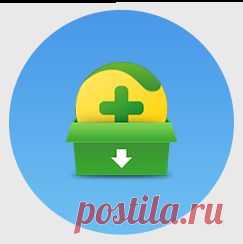 Скачать антивирус 360 Total Security бесплатно