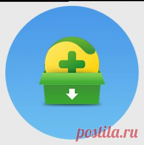 Скачать антивирус 360 Total Security бесплатно
