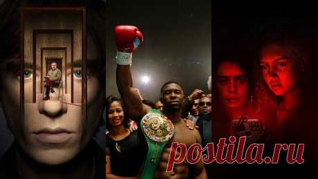 Пять новых сериалов августа 2022: Часть 2 | KINOMAN TV |