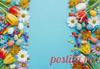 Holidays_Easter_Tulips_Chrysanthemums_Candy_543824_1280x888.jpg (1280×888)