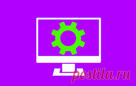 Команды для быстрого доступа к настройкам в Windows 10. Приложение Параметры Настройки в Windows 10 практически заменяет классическую панель управления. Оно состоит из многих страниц и наследует много классических параметров настройки. Почти у каждой страницы настроек есть свой собственный универсальный идентификатор ресурсов (URI-Uniform Resource Identifier). Это позволяет Вам открывать любую страницу настроек с помощью специальной команды...