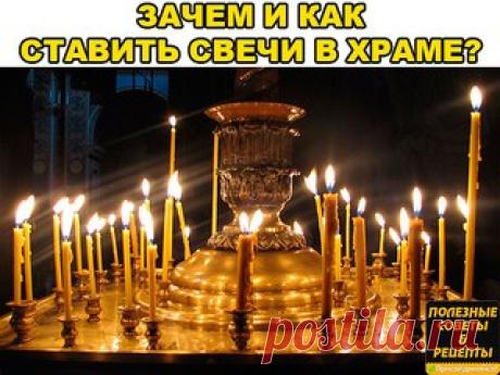 "ЗОЛУШКА" Домашний уют. Здоровье. Красота