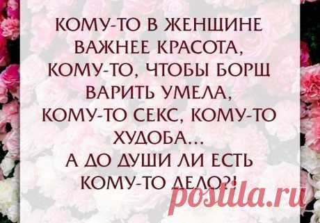 надежда вараюнь - Питкяранта, Карелия, Россия на Мой Мир@Mail.ru