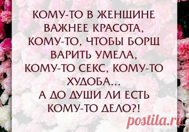 надежда вараюнь - Питкяранта, Карелия, Россия на Мой Мир@Mail.ru