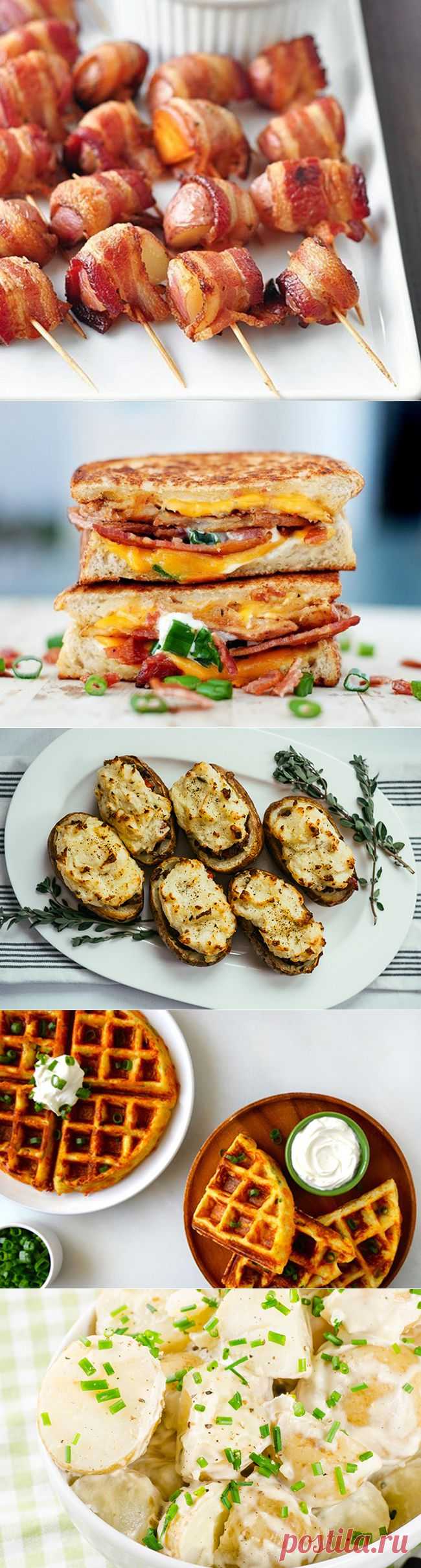 11 небанальных блюд из картофеля - Кулинарные секреты - Всё о кулинарии - Каталог статей - Всё для жизни