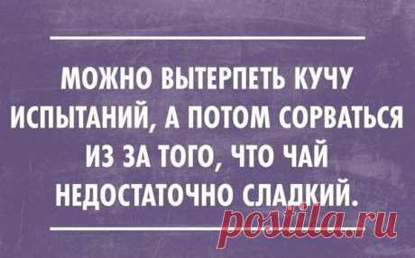 Вязание крючком