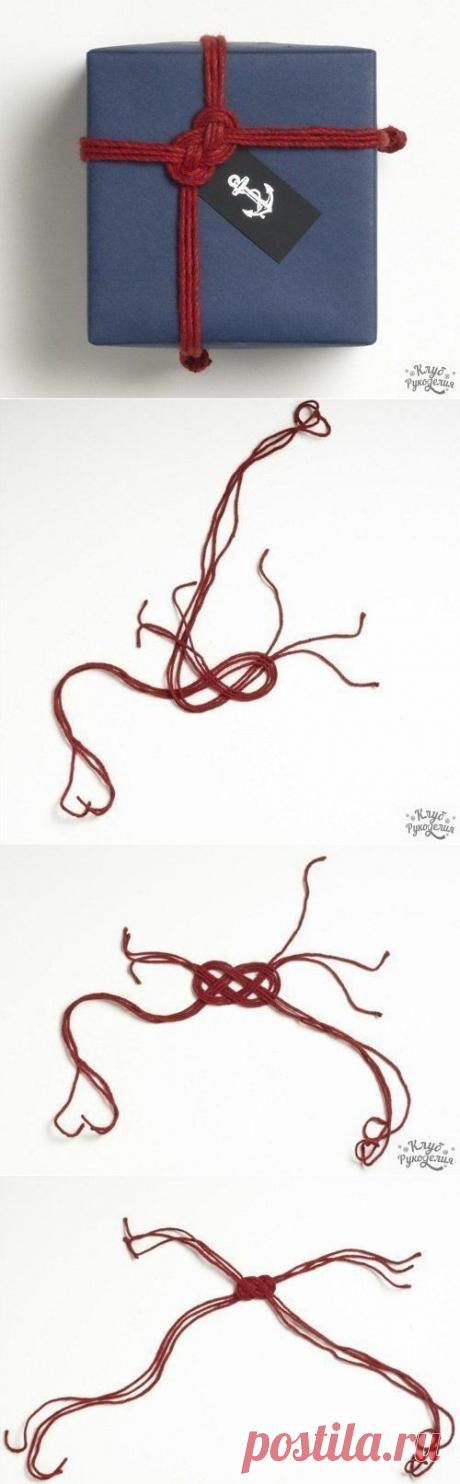 Как сделать красивый упаковочный узел.
