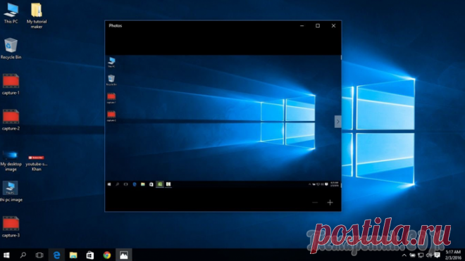 ТОП-5 Способов как сделать скриншот на компьютере под управлением Windows 10
