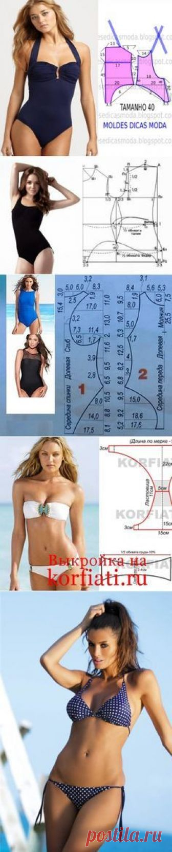 Рукоделие / Шитье / Pinme.ru