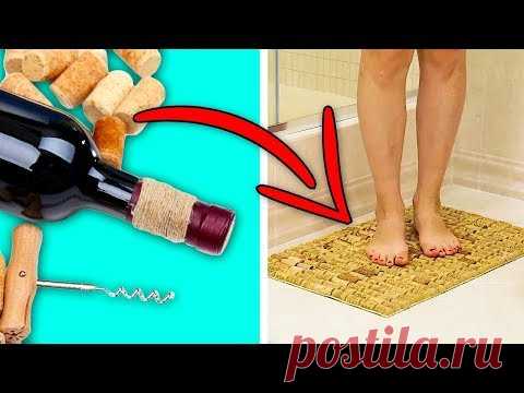 11 TAPETES E CAPACHOS DIY QUE SÃO CONFORTÁVEIS E LEGAIS