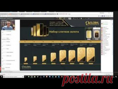 Об умных инвестициях