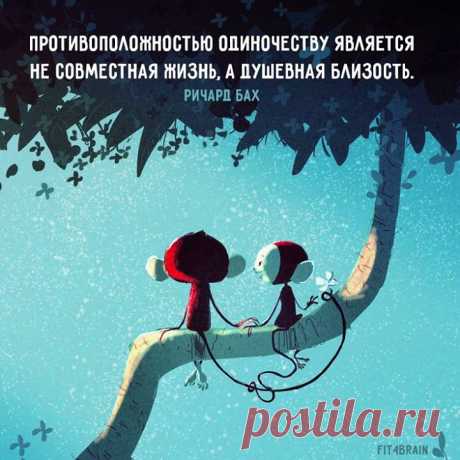 Фото Хроники - Фитнес для мозга | Facebook
