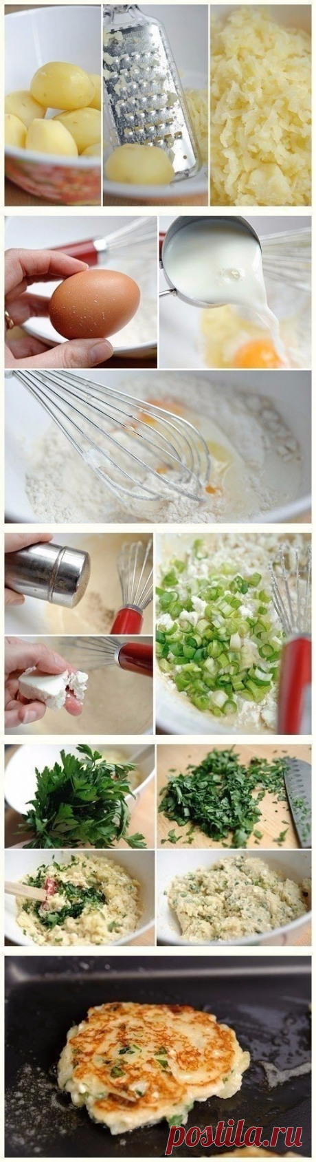 Как приготовить картофельные оладьи с сыром - рецепт, ингредиенты и фотографии