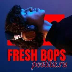 01. Ed Sheeran - Azizam (00:02:42) 02. Alex Warren - Ordinary (00:03:07) 03. Ravyn Lenae - Love Me Not (00:03:33) 04. Teddy Swims - Bad Dreams (00:03:05) 05. W Sound - La Plena (W Sound 05) (00:02:30) 06. Charli XCX - party 4 u (00:04:57) 07. Benson Boone - Mystical Magical (00:02:46) 08. Rose -