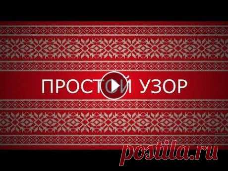 ЛЕНИВЫЙ ЖАККАРД. Простой узор &quot;крапинки&quot; Узор в технике ленивого жаккарда. Очень простой в исполнении. Обещанное описание. Число петель кратно 2 + 2 кромочные (в описании не учитываются). Мож...