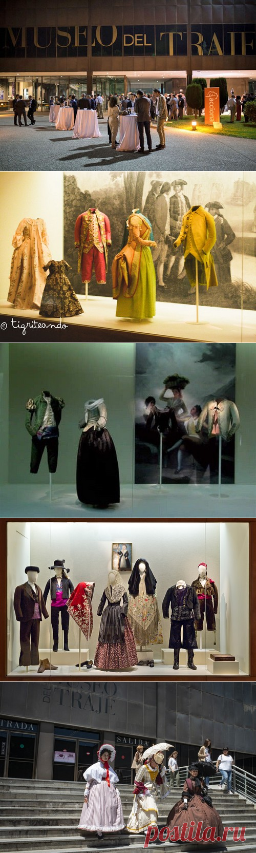 Музей Моды (Костюма) в Мадриде El Museo del Traje , история моды в Испании начиная с 15 века, одежда  для аристократов , для городского и сельского населения Испании.