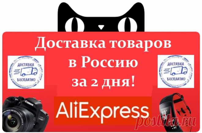 (20+) Facebook