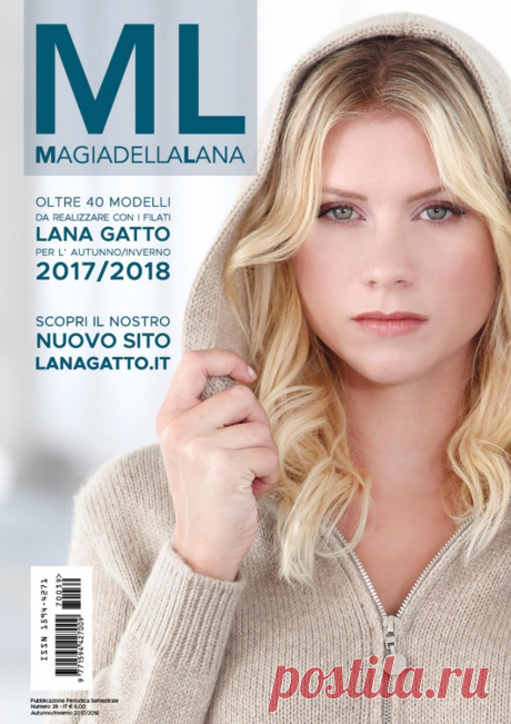 Журнал по вязанию «Magia della Lana» №39 2017/2018 Autumn/Winter — HandMade
Много интересных моделей