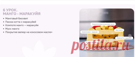 Скриншот-11-08-2025 12:12:53.jpg