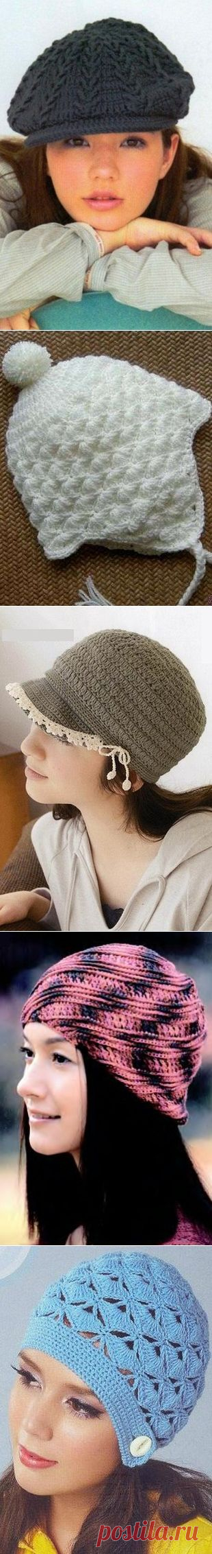 Вязаные крючком шапки. Подборка.