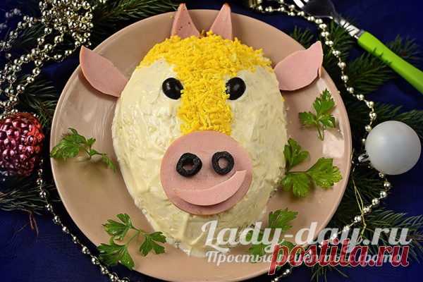 Салат «Бычок» с курицей на новый год 2021: пошаговый рецепт с фото | Простые рецепты с фото