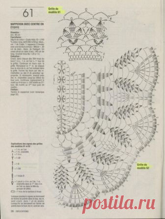 175971--19791646-m750x740.jpg (559×740)