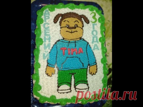 Украшение торта раскраска БЗК
