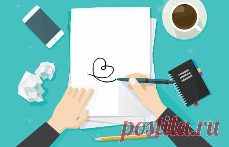 Точный тест: непроизвольные каракули на бумаге расскажут о вашем характере
Здравствуйте, друзья! Каждый из нас иногда просто неосознанно начинает рисовать на бумаге различные каракули, сердечки, кружочки, линии. Просто так от делать нечего. Часто я еще в школьные годы на полях тетради вырисовывала различные фигуры, линии, квадратики. А вы так делали? Что же они говорят о нашем характере и психологическом состоянии, в котором мы находимся? angelous.ru […]
Читай дальше на сайте. Жми подробнее ➡